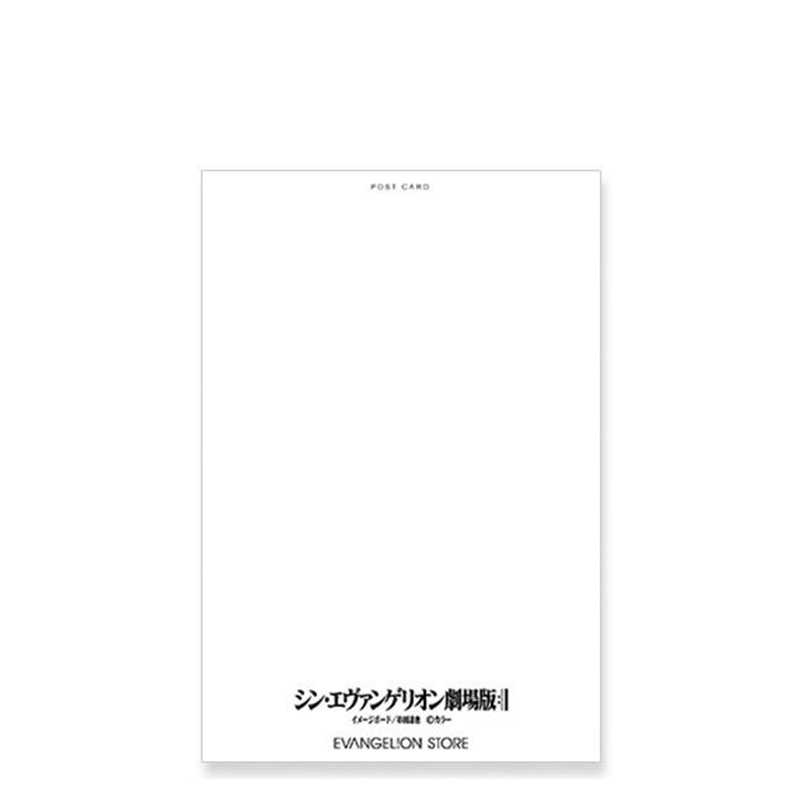 EVA STOREオリジナル シン・エヴァンゲリオン劇場版 ポストカード(赤い大地)