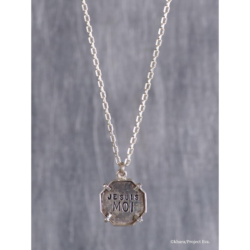 新世紀エヴァンゲリオンコラボ/レイ「Je suis moi.」ネックレス(H.P.FRANCE)