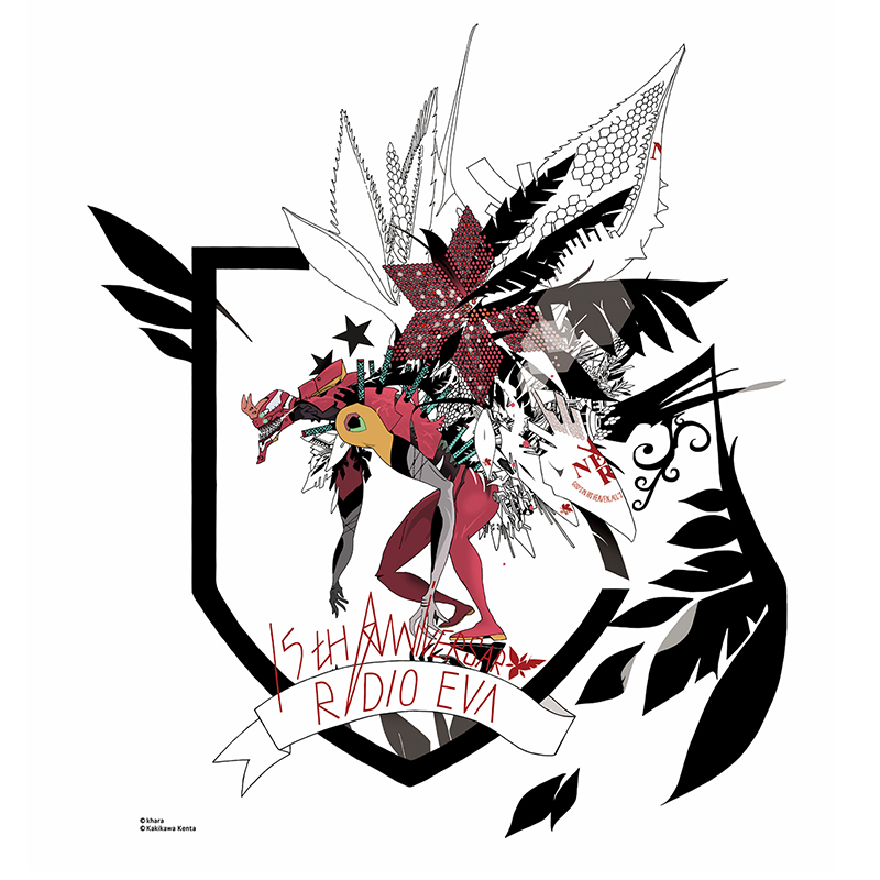 RADIO EVA A303 Abstract EVANGELION T-Shirt β(KENTA KAKIKAWA)/WHITE(2号機(THE BEAST)) WHITE(2号機(THE BEAST)) M