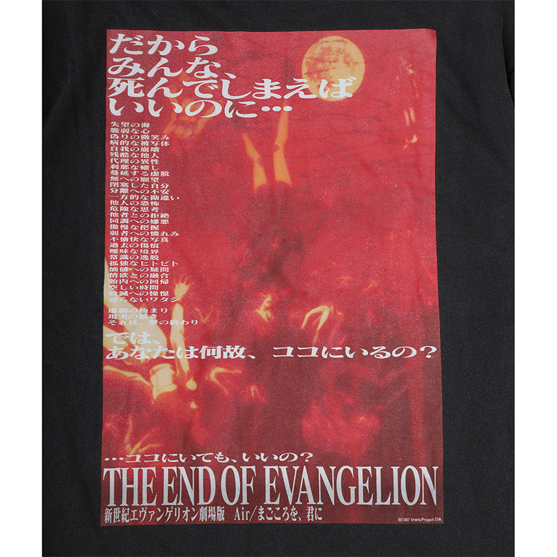 【EVANGELION:95】0066 T-Shirt/BLACK BLACK S