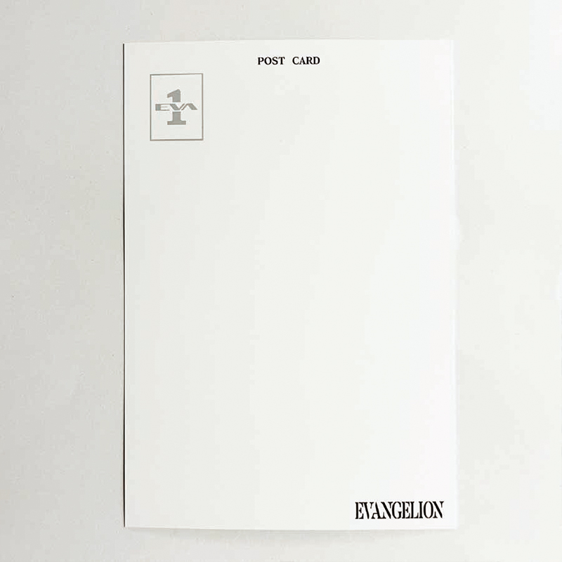 NEW YEAR CARD(EVA初号機)(エピック&リリック)