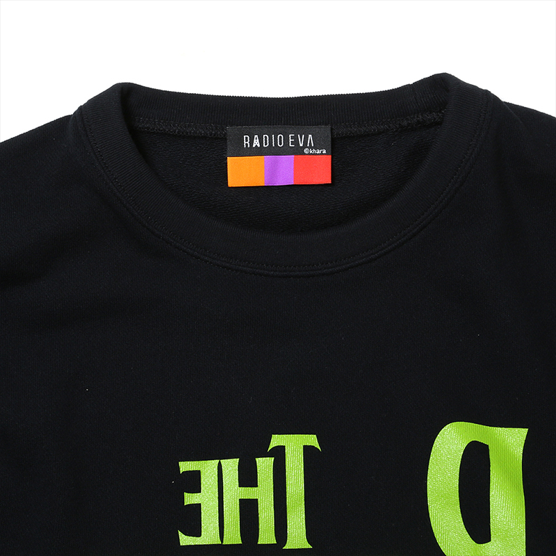 RADIO EVA 538 THE BEAST BIG Sweat/BLACK×GREEN BLACK×GREEN M