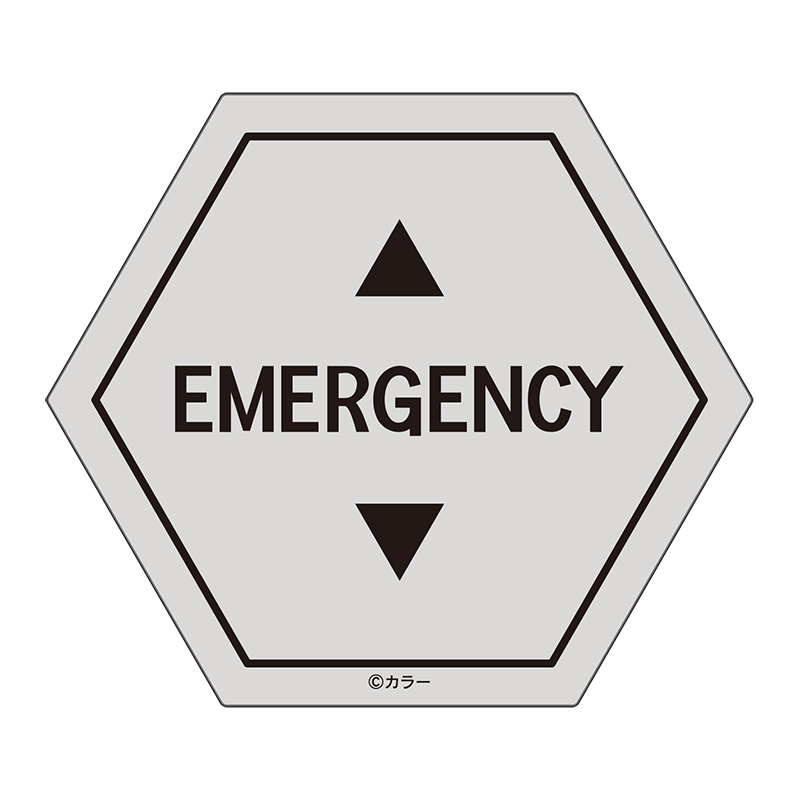 EVA STOREオリジナル アクリルコースター/EMERGENCY(グレー)
