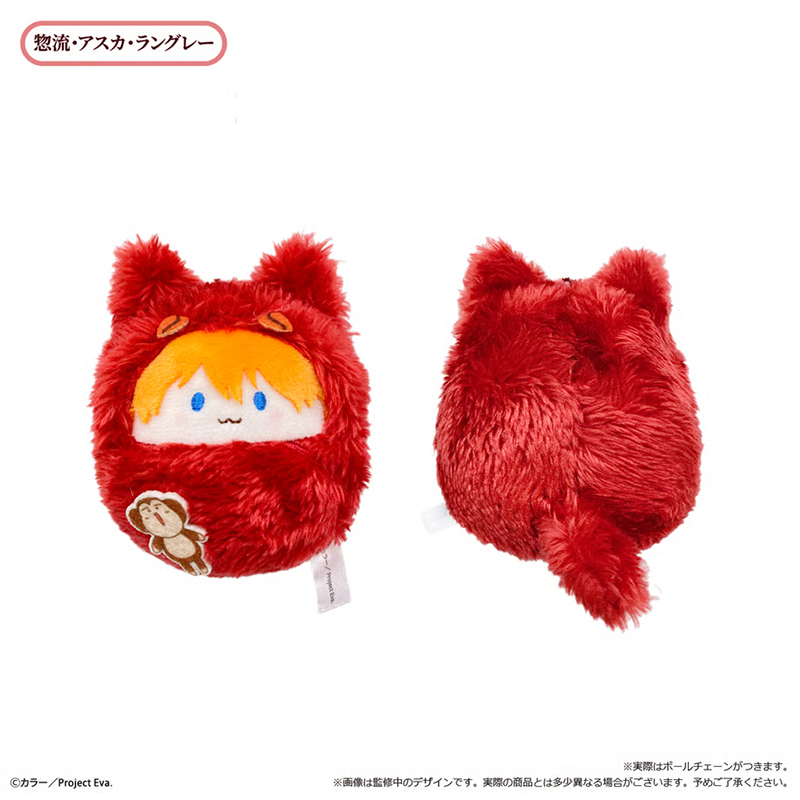 新世紀エヴァンゲリオン くるみたぴぬい6種入りBOX(タピオカ)