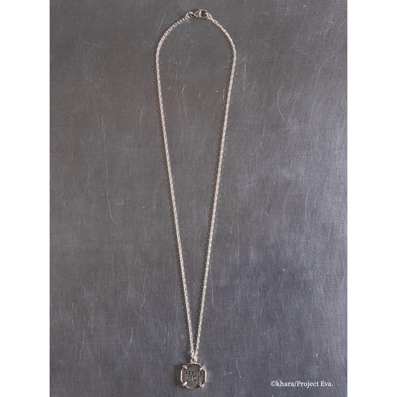 新世紀エヴァンゲリオンコラボ/レイ「Je suis moi.」ネックレス(H.P.FRANCE)