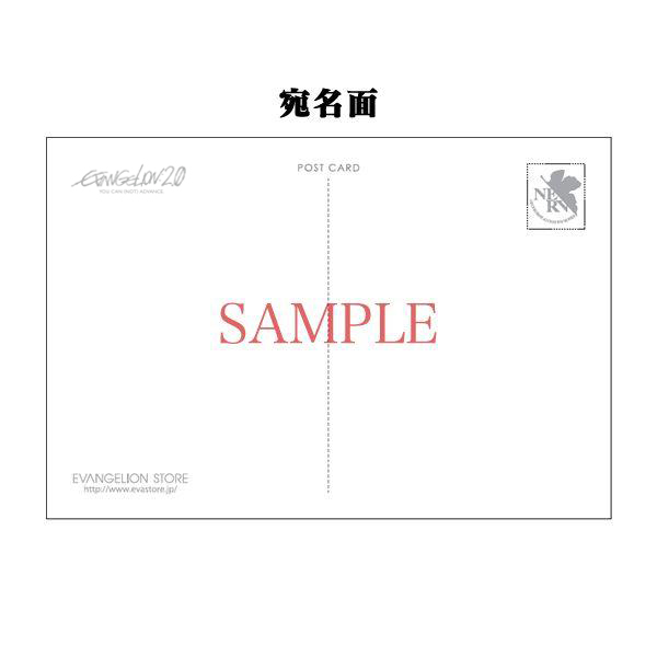 ヱヴァンゲリヲン新劇場版:破 ポストカードセット キャラクター編