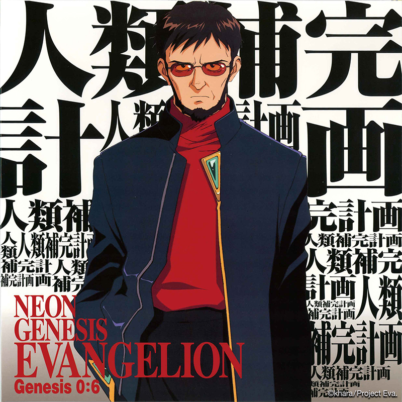 【EVANGELION:95】0091 T-Shirt/WHITE/L