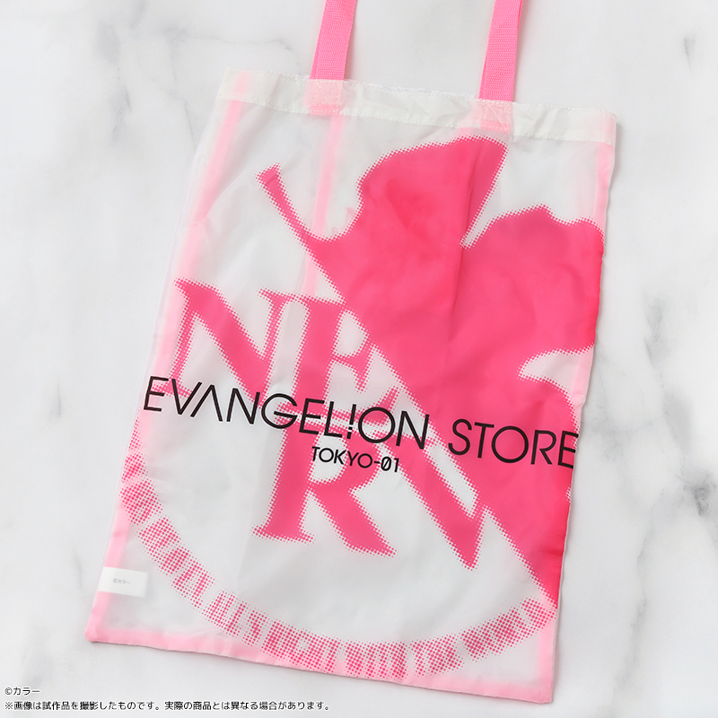 EVA STOREオリジナル エコバッグ/特大ショッピングバッグ風