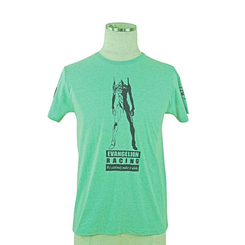 メランジグリーン