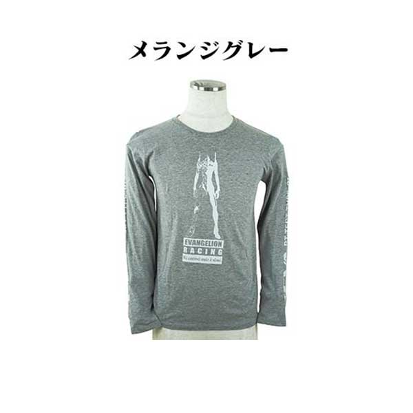 メランジグレー