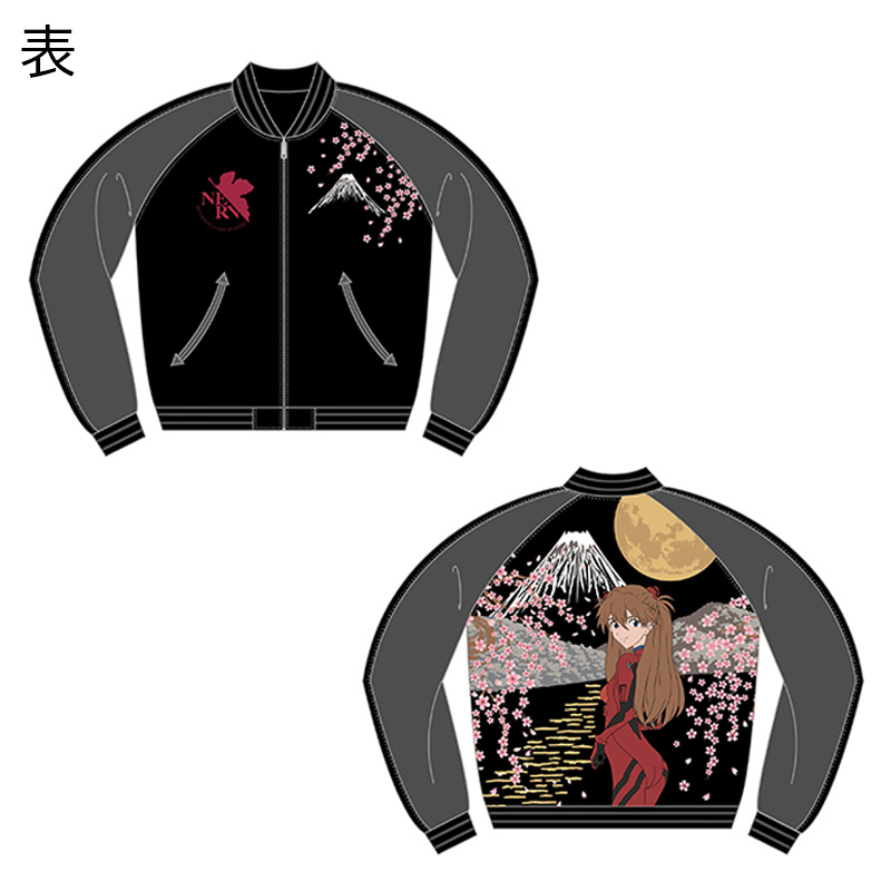 ブラック×袖グレー