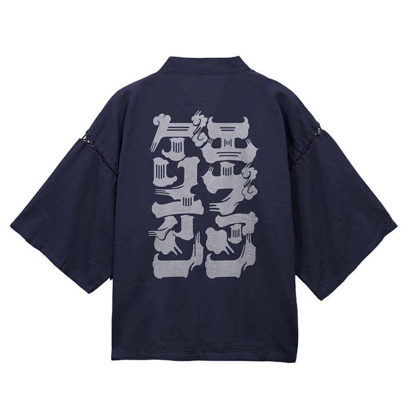 紺