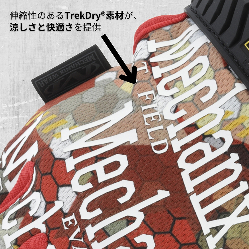 【MECHANIX WEAR × A.T.FIELD】オリジナルグローブ(2号機)(メカニクスウェアジャパン) SM