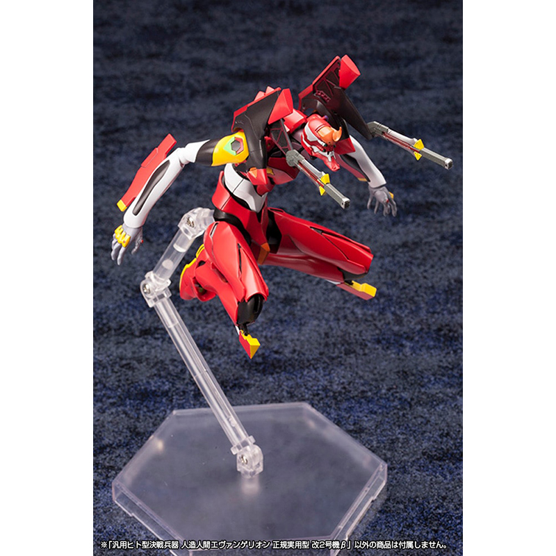 プラモデル 汎用ヒト型決戦兵器 人造人間エヴァンゲリオン正規実用型 改2号機β(コトブキヤ)【再生産】