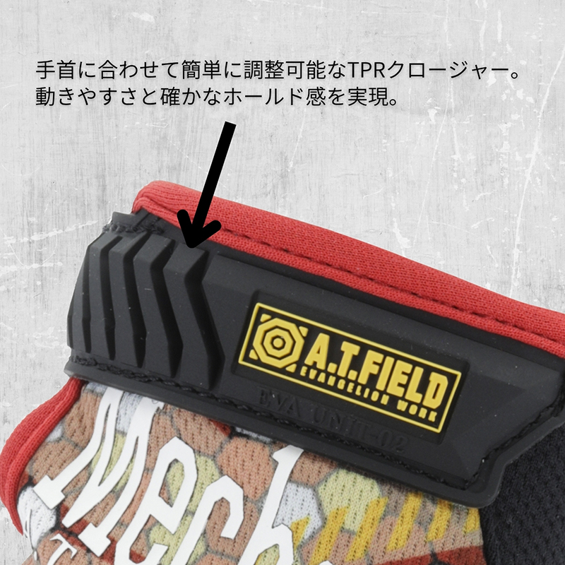 【MECHANIX WEAR × A.T.FIELD】オリジナルグローブ(2号機)(メカニクスウェアジャパン) SM