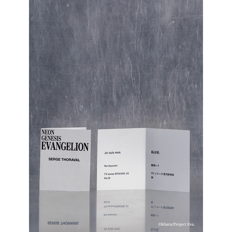 新世紀エヴァンゲリオンコラボ/レイ「Je suis moi.」ネックレス(H.P.FRANCE)