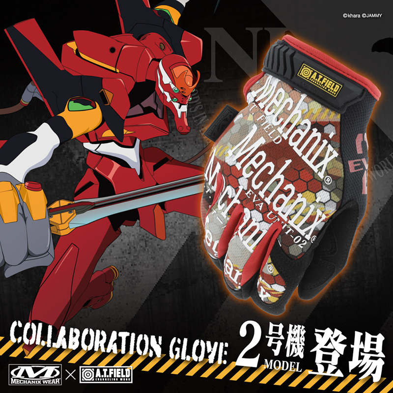 【MECHANIX WEAR × A.T.FIELD】オリジナルグローブ(2号機)(メカニクスウェアジャパン) SM