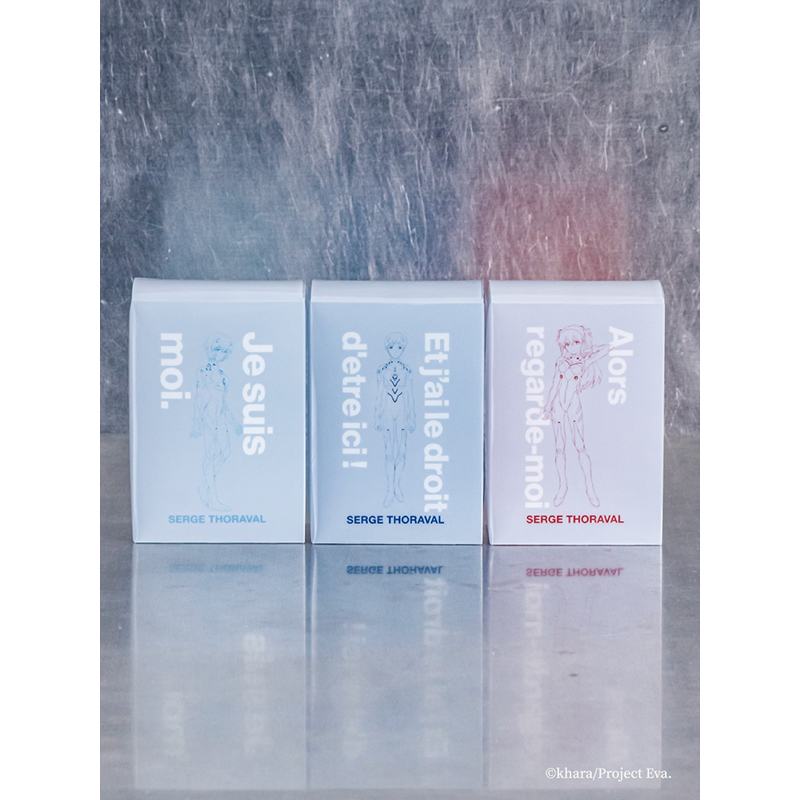 新世紀エヴァンゲリオンコラボ/レイ「Je suis moi.」ネックレス(H.P.FRANCE)