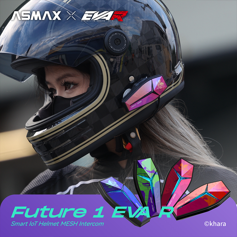 【ASMAX x EVA RACING】Future 1 インカム EVA R 2号機-B レッド/オレンジ(カスタムジャパン)