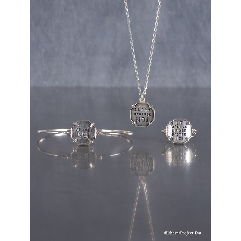 新世紀エヴァンゲリオンコラボ/レイ「Je suis moi.」ネックレス(H.P.FRANCE)