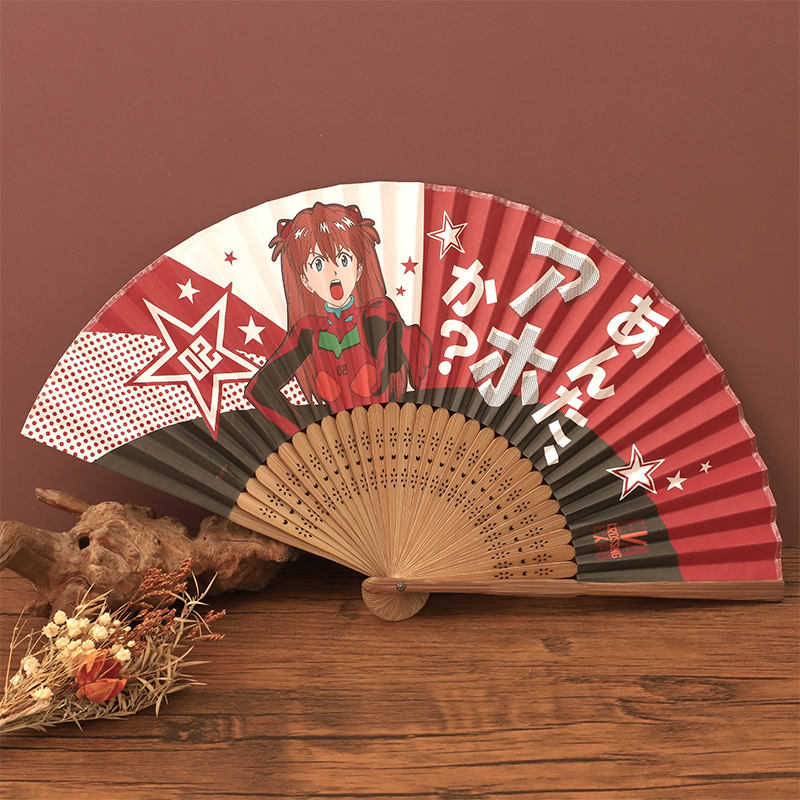 【エヴァンゲリオン大博覧会】扇子 アスカ/あんたアホか?