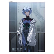 EVA STORE オリジナルジグソーパズル RADIO EVA Illustration 05 アヤナミレイ(仮称)(500ピース)