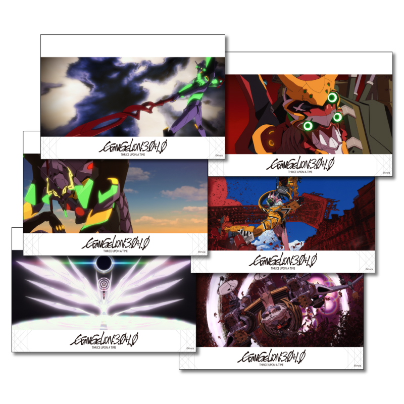 シン・エヴァンゲリオン劇場版　ポストカードセット　メカニカル編