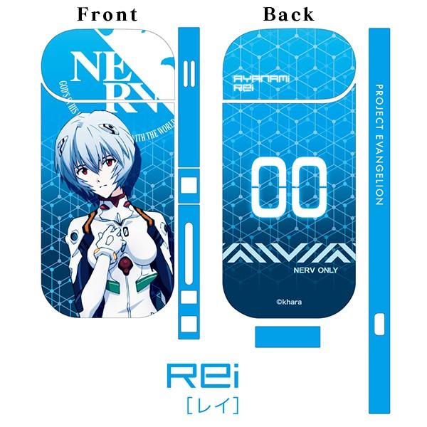 iQOS専用 ヱヴァンゲリヲン新劇場版 デコレーションステッカー REI