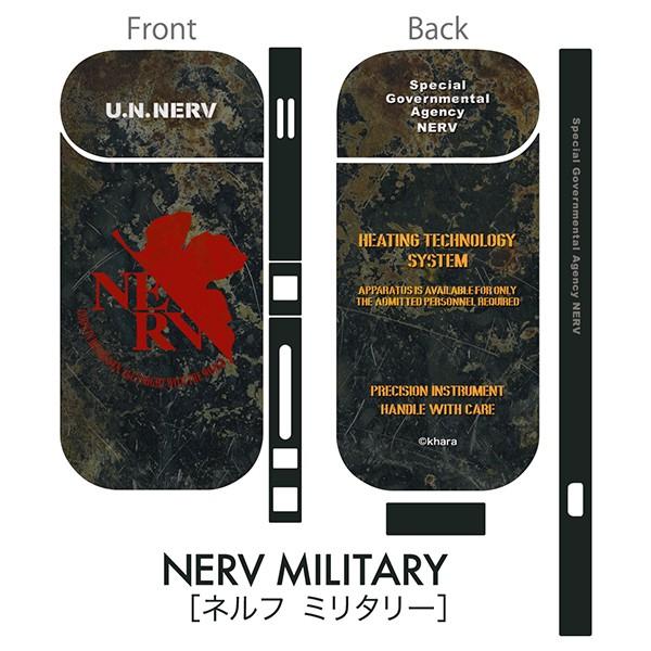 iQOS専用 ヱヴァンゲリヲン新劇場版 デコレーションステッカーNERV MILITARY