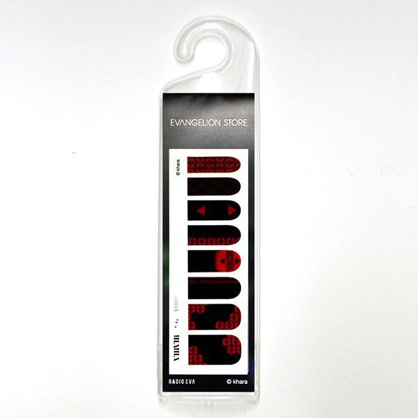 EVANGELION ORIGINAL EVA CoordiNail by VlliVlli EMERGENCY（EVA STORE limited edition）