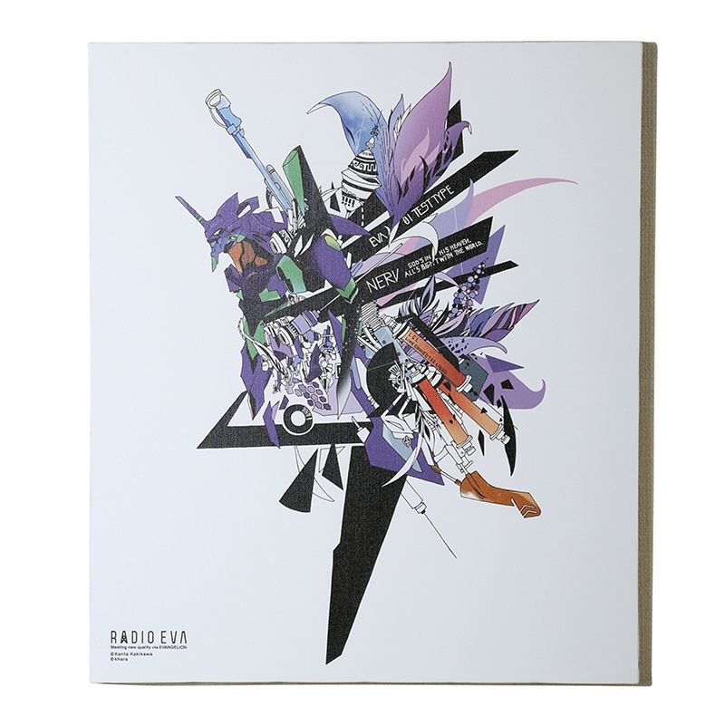 【受注生産品】RADIO EVA 397 EVA Canvas Art (illustration)/初号機(KENTA KAKIKAWA)
