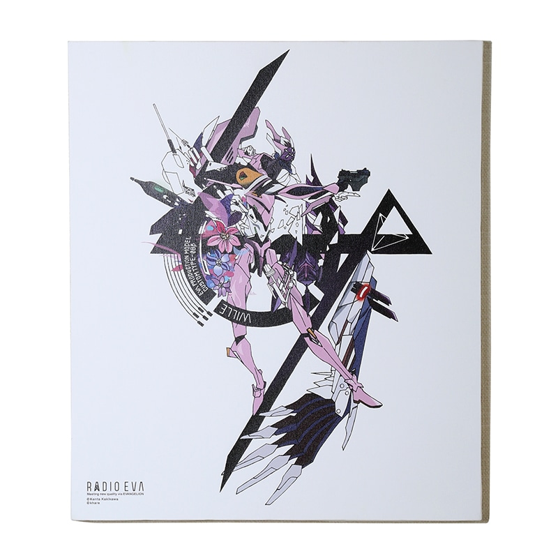【受注生産品】RADIO EVA 397 EVA Canvas Art (illustration)/8号機(KENTA KAKIKAWA)