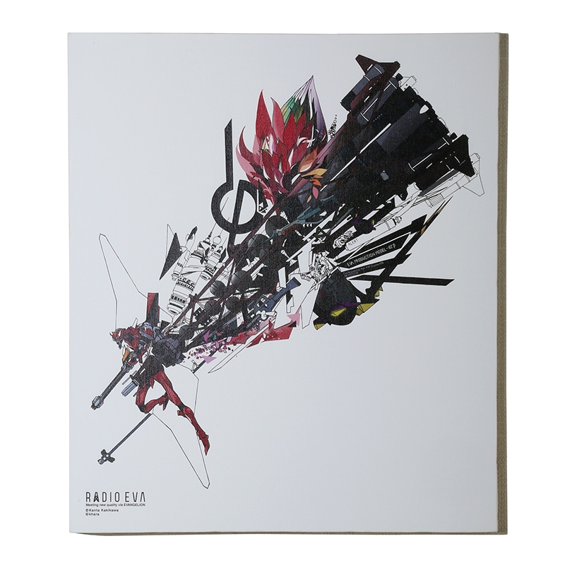 【受注生産品】RADIO EVA 397 EVA Canvas Art (illustration)/改2号機β(KENTA KAKIKAWA)