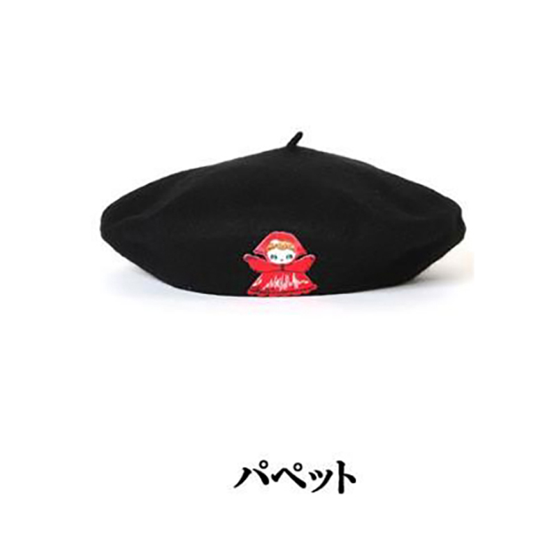 RADIO EVA 548 RADIO EVA Patch Beret/ブラック（パペット）