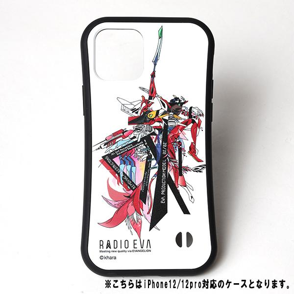 RADIO EVA 807 ORIGINAL MOBILE CASE for iPhone12/12pro/2号機(KENTA KAKIKAWA)