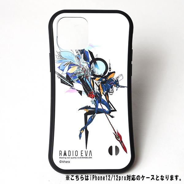 RADIO EVA 807 ORIGINAL MOBILE CASE for iPhone12/12pro/Mark.06(KENTA KAKIKAWA)