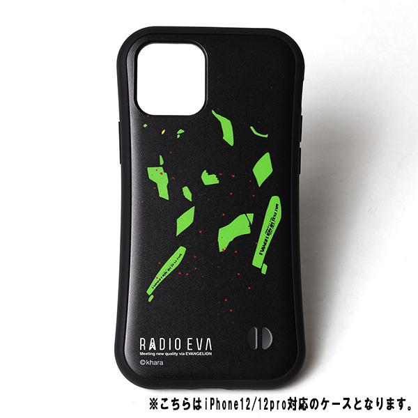 RADIO EVA 807 ORIGINAL MOBILE CASE for iPhone12/12pro/闇夜