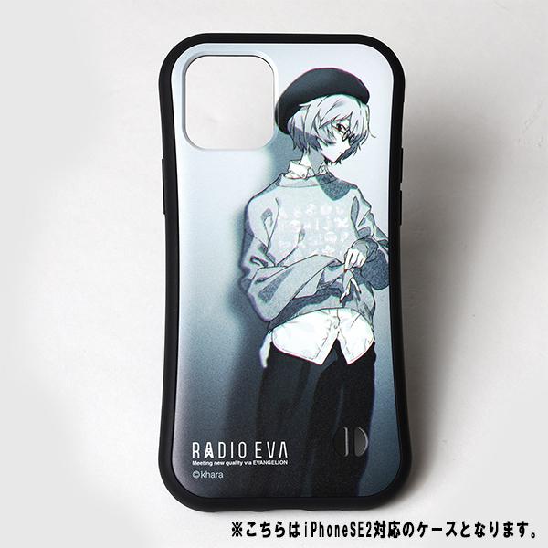 RADIO EVA 808 ORIGINAL MOBILE CASE for iPhoneSE2/レイ(RADIO EVA 10th)