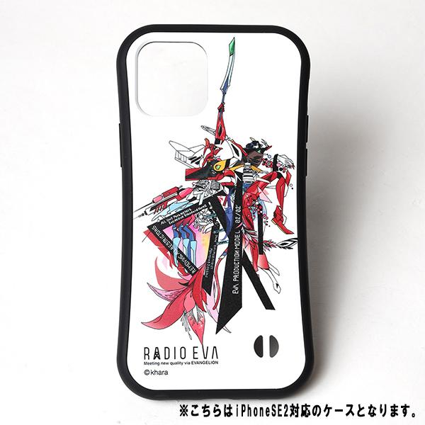RADIO EVA 808 ORIGINAL MOBILE CASE for iPhoneSE2/2号機(KENTA KAKIKAWA)