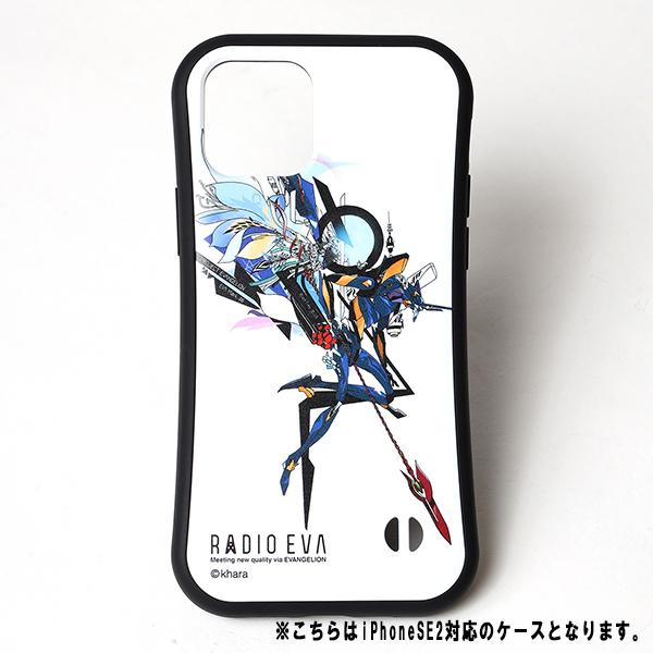 RADIO EVA 808 ORIGINAL MOBILE CASE for iPhoneSE2/Mark.06(KENTA KAKIKAWA)