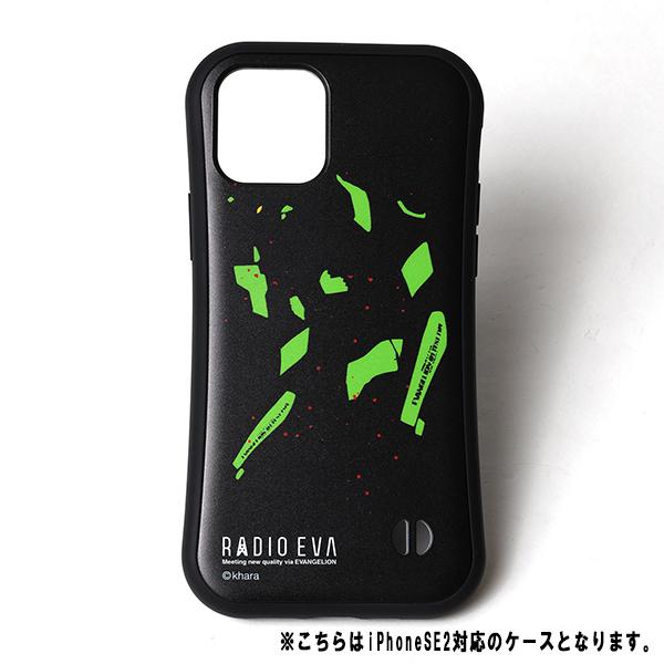 RADIO EVA 808 ORIGINAL MOBILE CASE for iPhoneSE2/闇夜