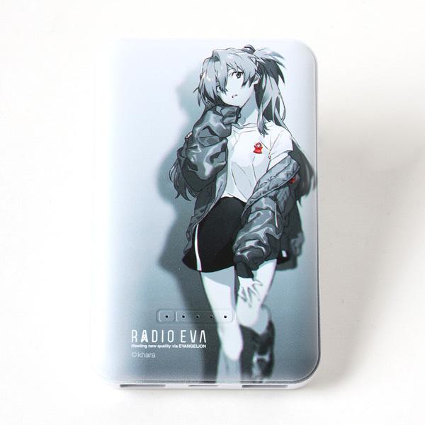 RADIO EVA 850 RADIO EVA ORIGINAL MOBILE BATTERY/アスカ(10th)