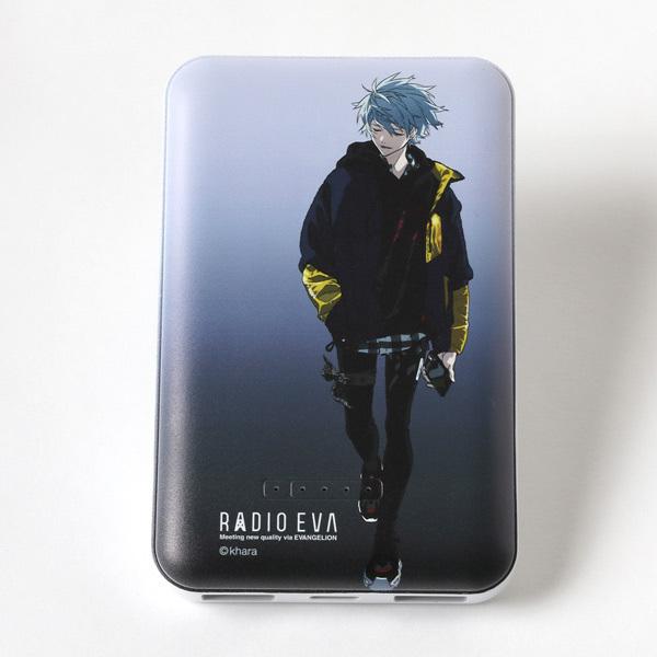 RADIO EVA 850 RADIO EVA ORIGINAL MOBILE BATTERY/カヲル(RADIO EVA STORE)