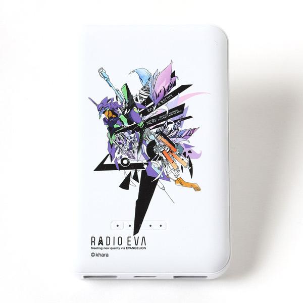 RADIO EVA 850 RADIO EVA ORIGINAL MOBILE BATTERY/EVA-01(KENTA KAKIKAWA)