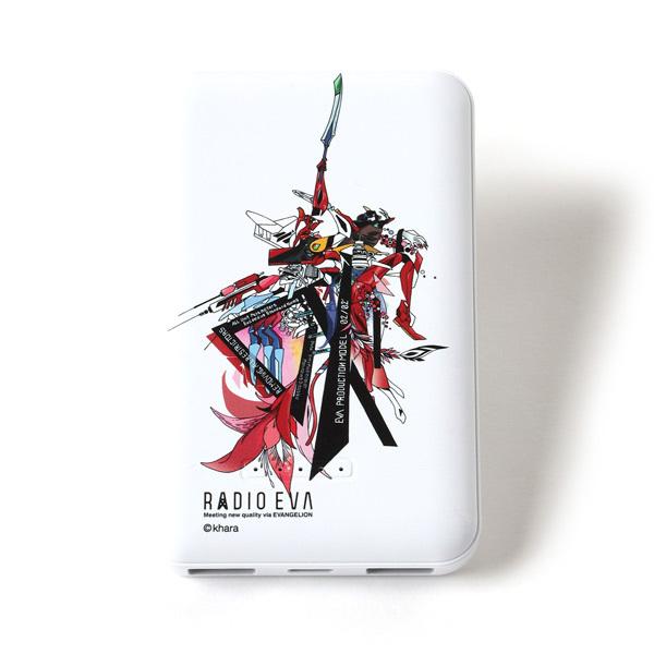 RADIO EVA 850 RADIO EVA ORIGINAL MOBILE BATTERY/EVA-02(KENTA KAKIKAWA)