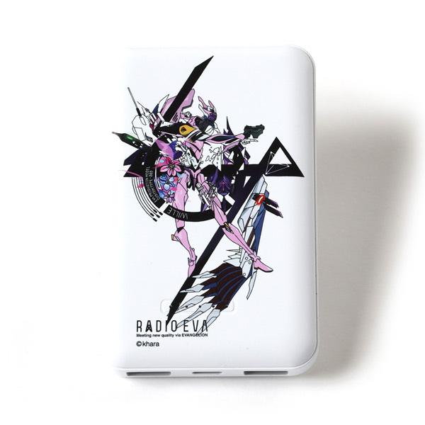 RADIO EVA 850 RADIO EVA ORIGINAL MOBILE BATTERY/EVA-08(KENTA KAKIKAWA)