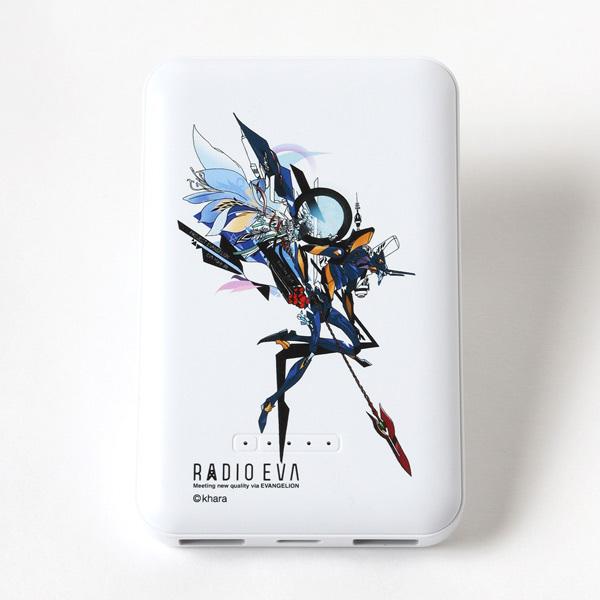 RADIO EVA 850 RADIO EVA ORIGINAL MOBILE BATTERY/Mark.06(KENTA KAKIKAWA)