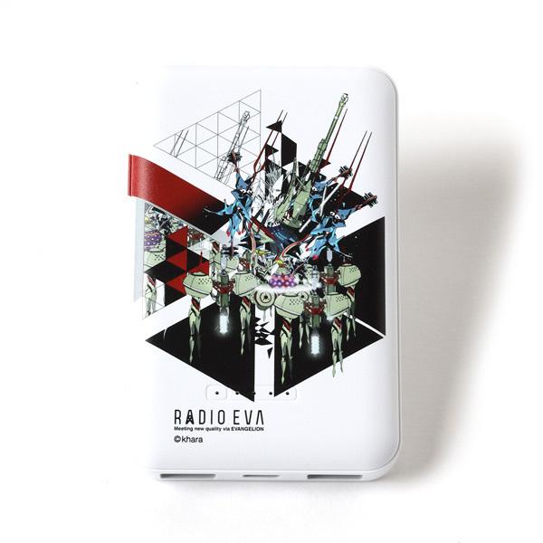 RADIO EVA 850 RADIO EVA ORIGINAL MOBILE BATTERY/44A44B4444C(KENTA KAKIKAWA)