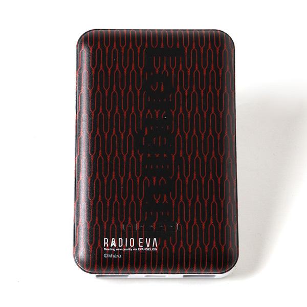 RADIO EVA 850 RADIO EVA ORIGINAL MOBILE BATTERY/Longinus