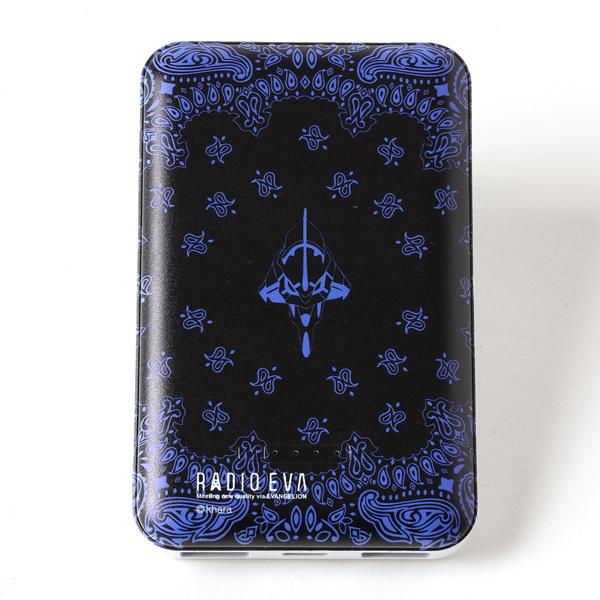 RADIO EVA 850 RADIO EVA ORIGINAL MOBILE BATTERY/EVA-01 Paisley